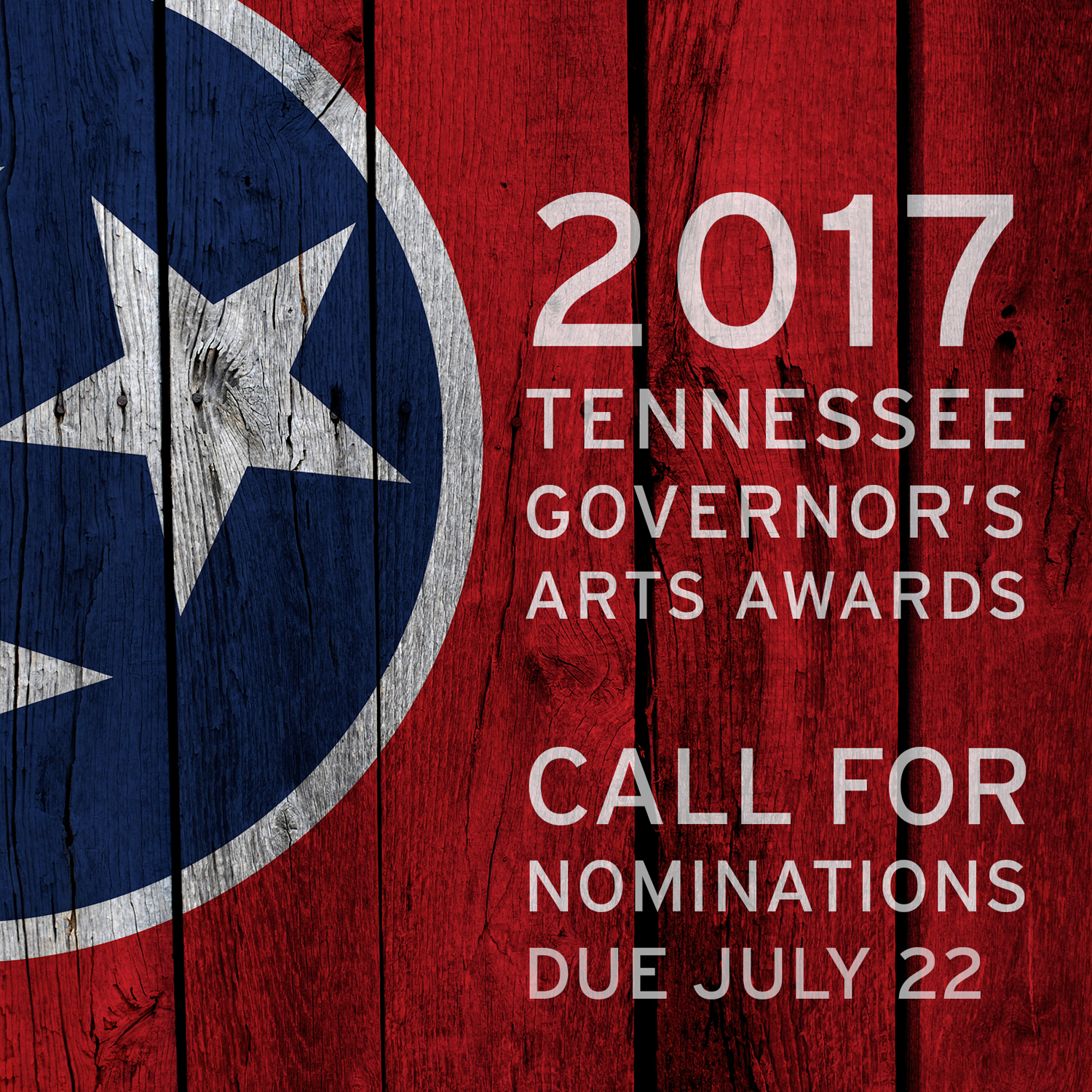Call for Nominations-2017 Governor's Arts Awards
