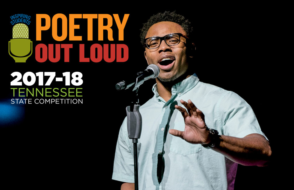 Marquavious Moore, Memphis Tennessee, 2017 Poetry Out Loud State Champion